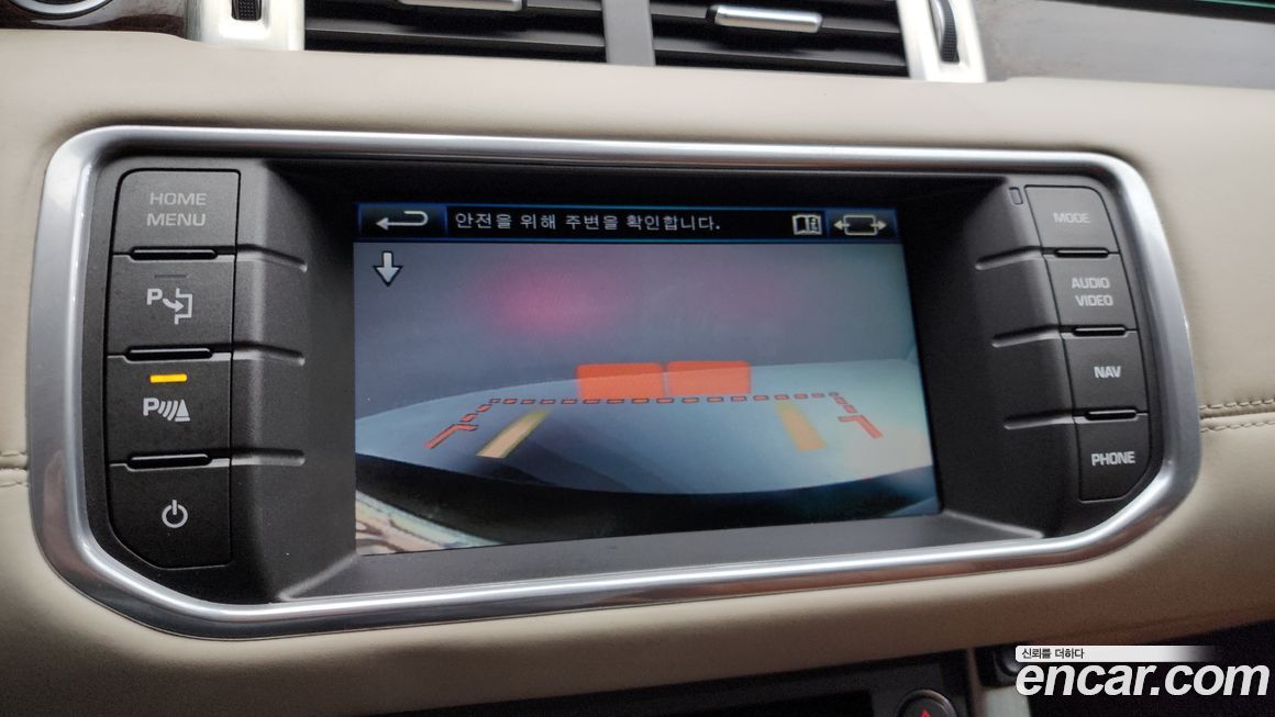 Land Rover Range Rover Evoque 2013