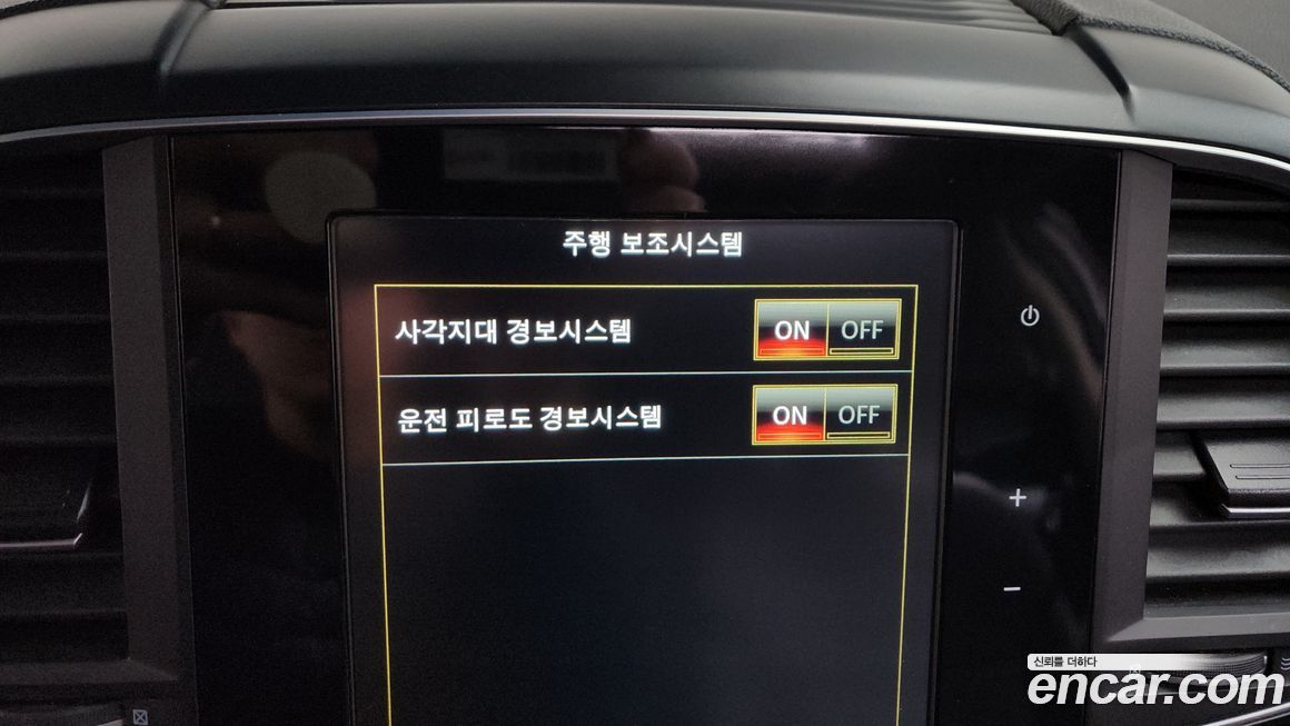 Renault-KoreaSamsung QM6 2017