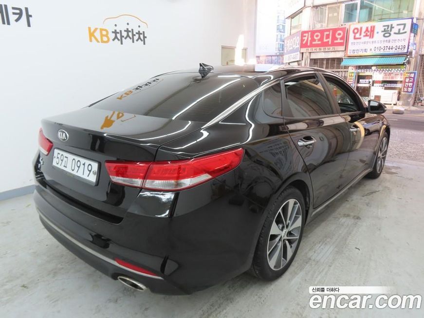 Kia K5 2016
