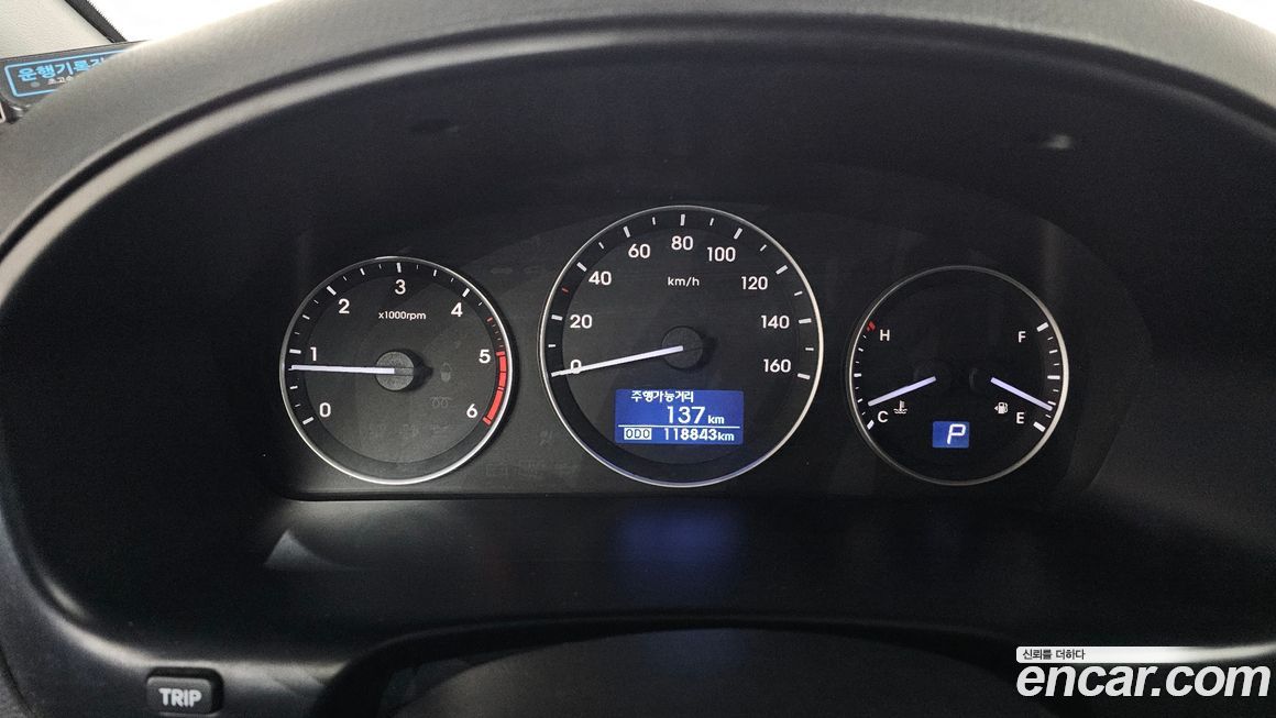 Hyundai Starex 2016