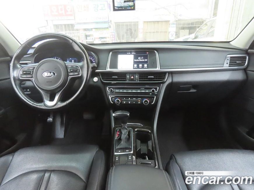 Kia K5 2016