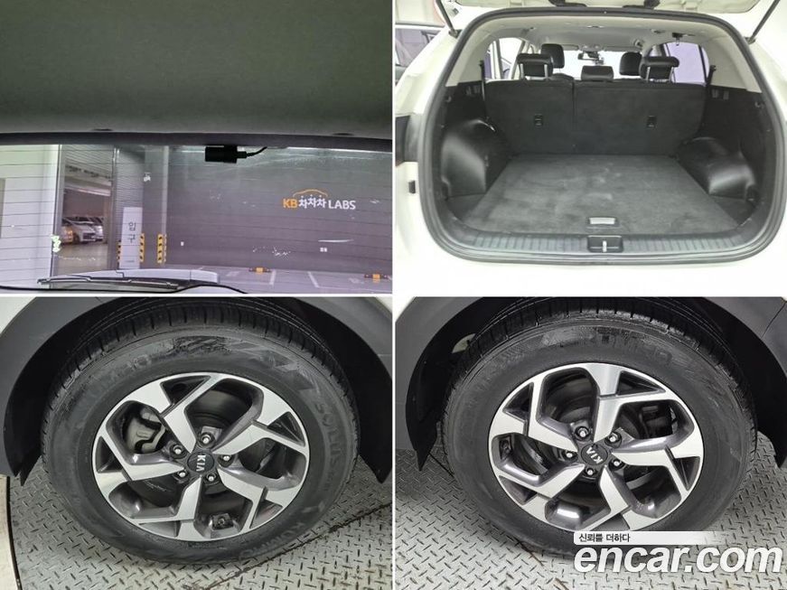 Kia Sportage 2019