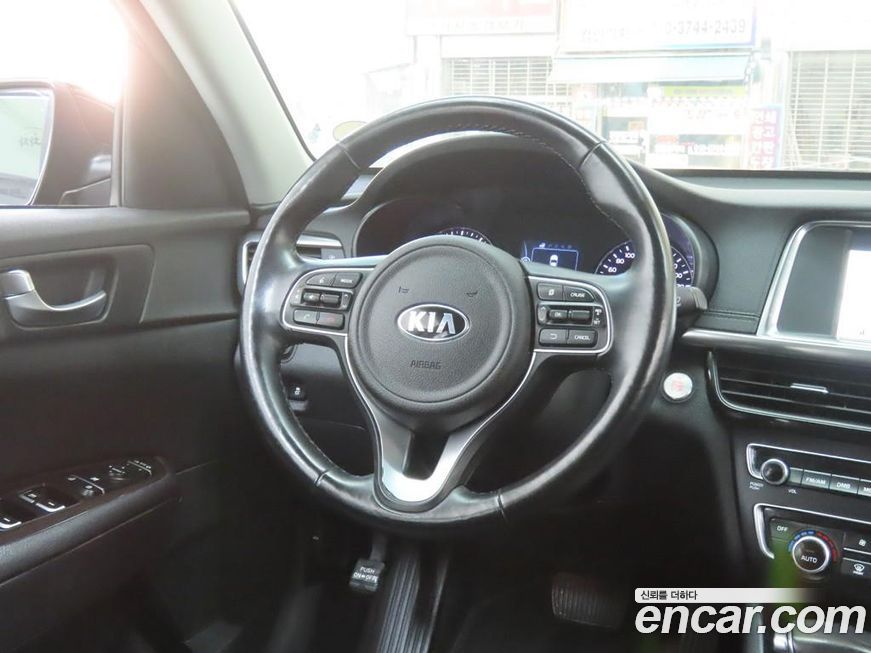 Kia K5 2016