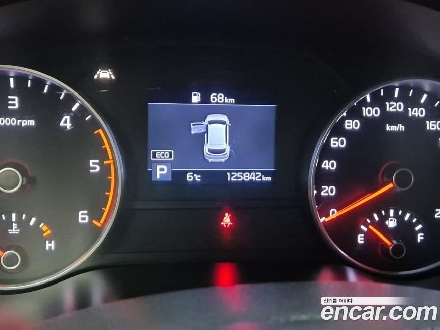 Kia Sportage 2019