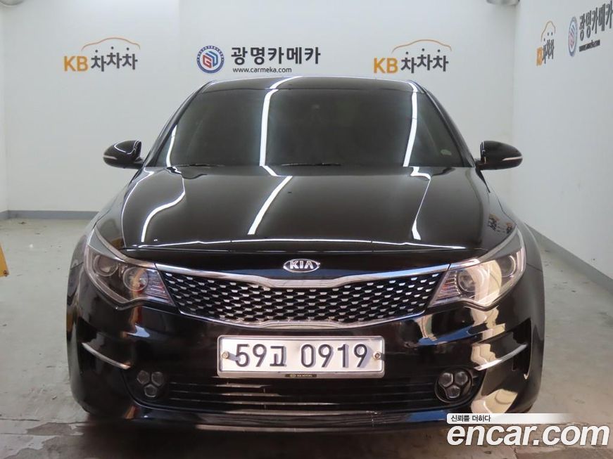 Kia K5 2016