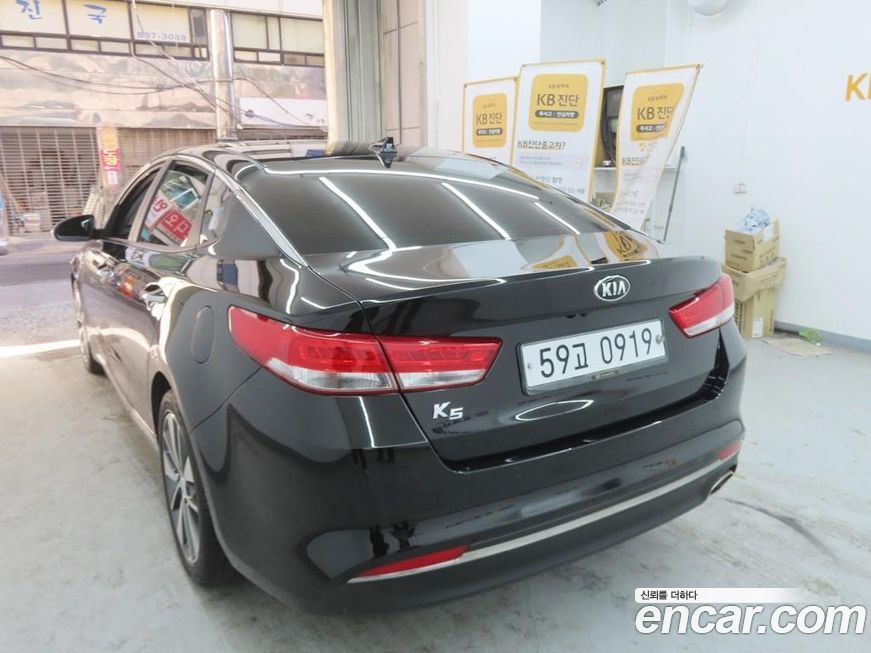 Kia K5 2016