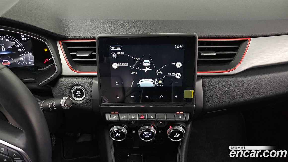 Renault-KoreaSamsung Captur 2020