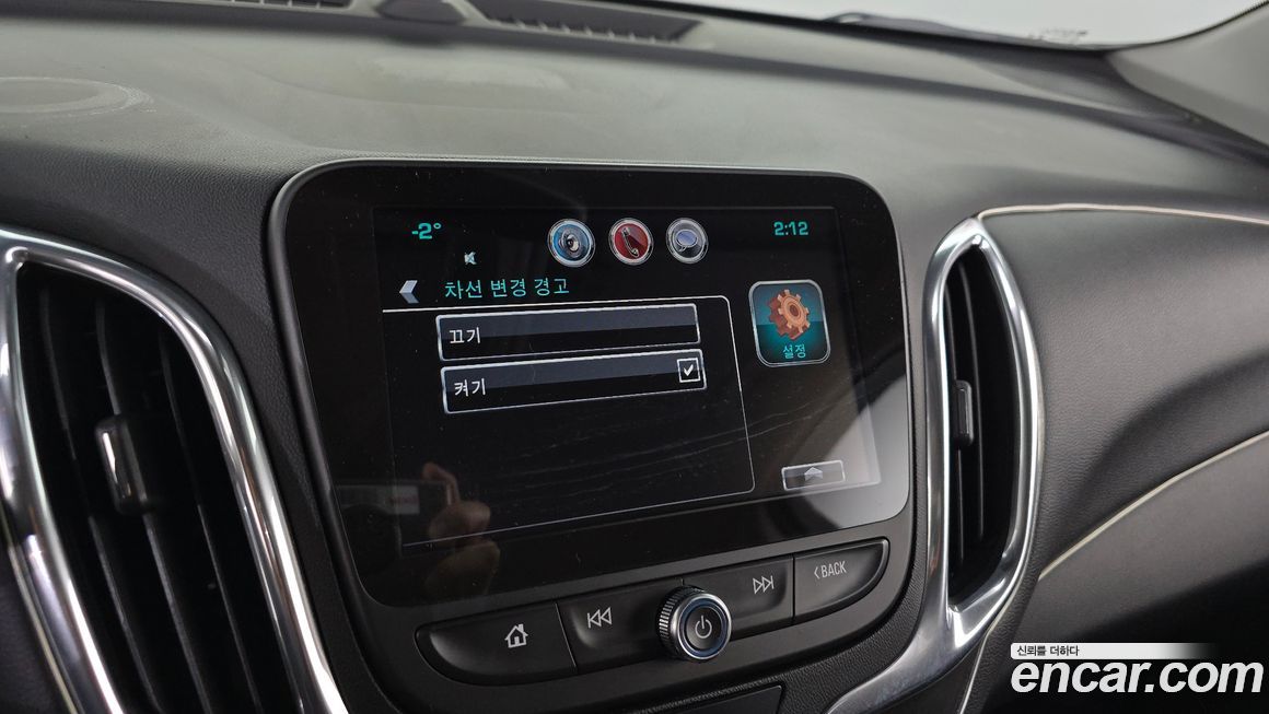 ChevroletGMDaewoo Equinox 2018