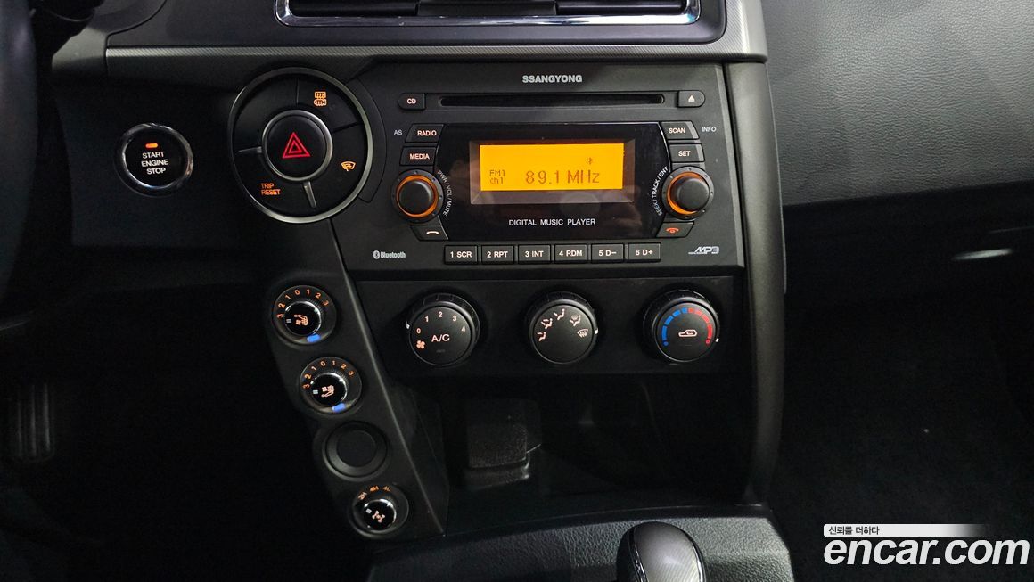 KG_Mobility_Ssangyong KORANDO 2017