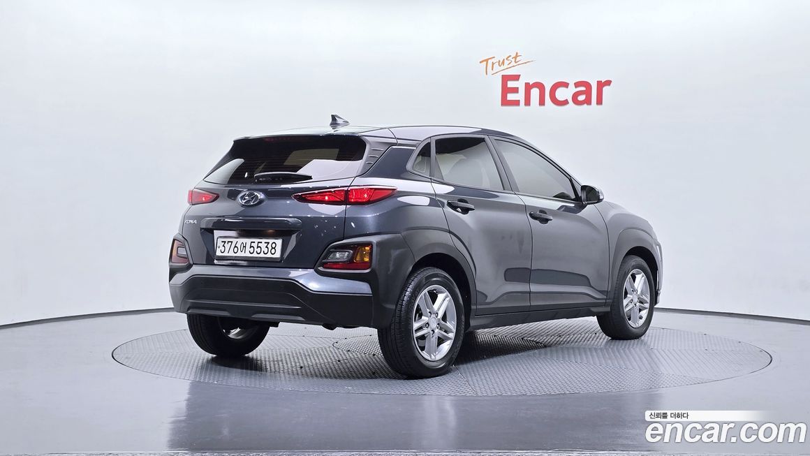 Hyundai Kona 2020