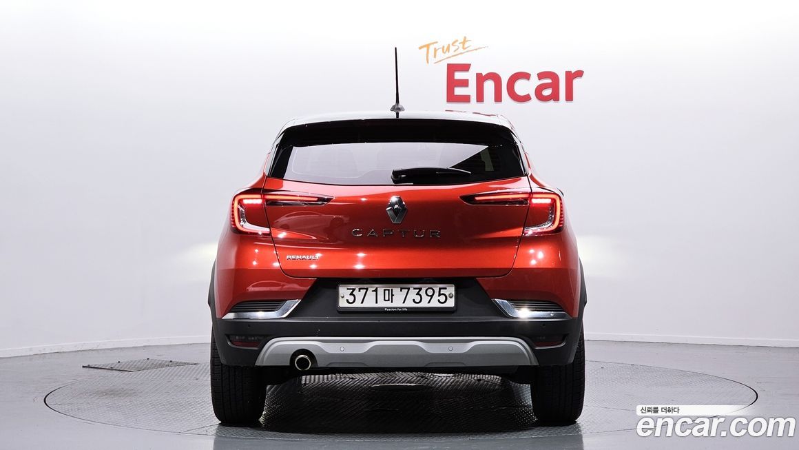 Renault-KoreaSamsung Captur 2020