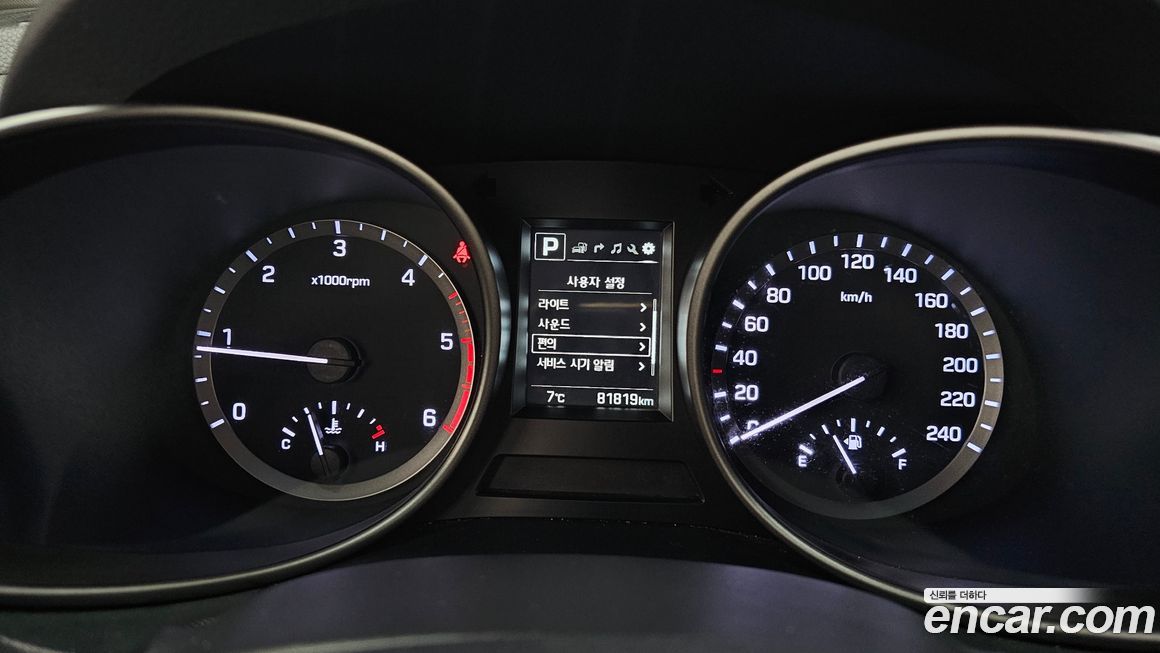 Hyundai Santafe 2017