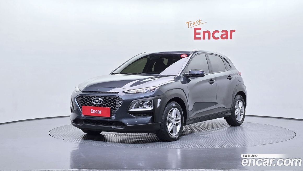 Hyundai Kona 2020