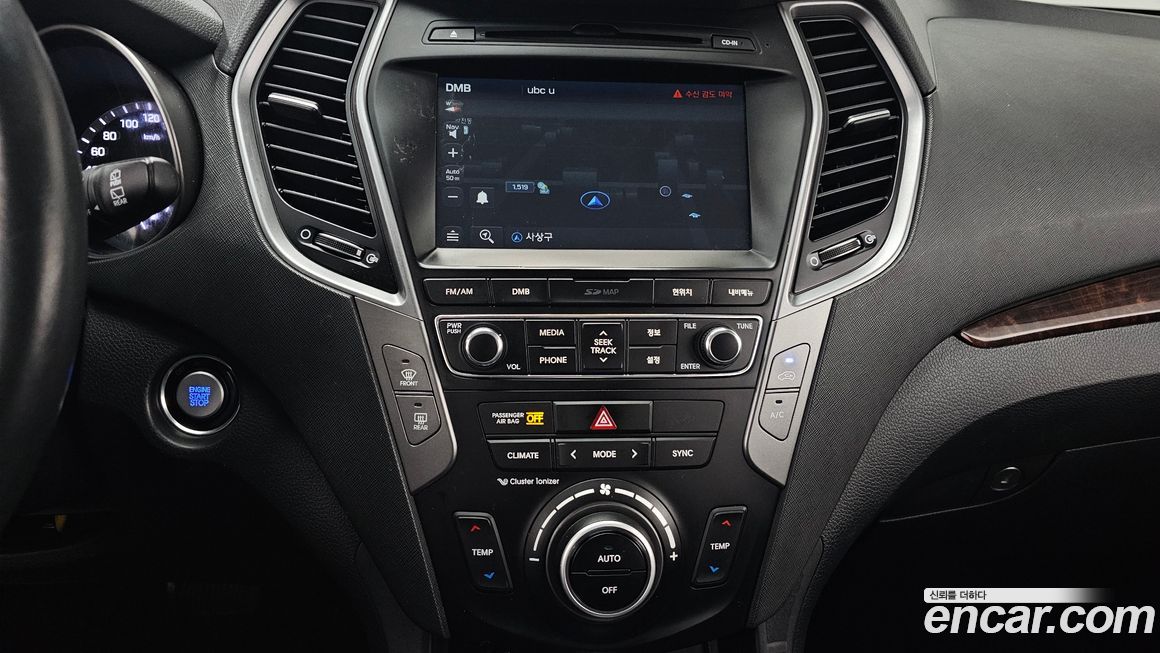 Hyundai Santafe 2017