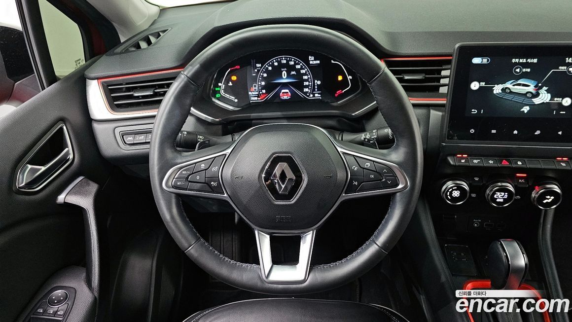 Renault-KoreaSamsung Captur 2020