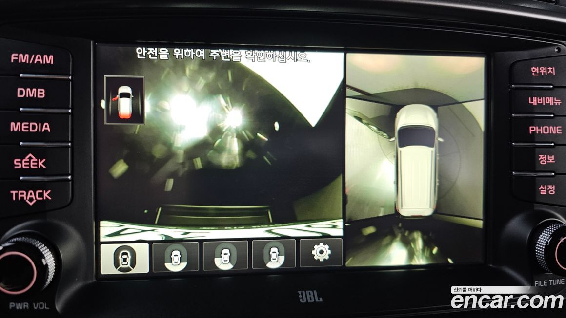 Kia Sorento 2016