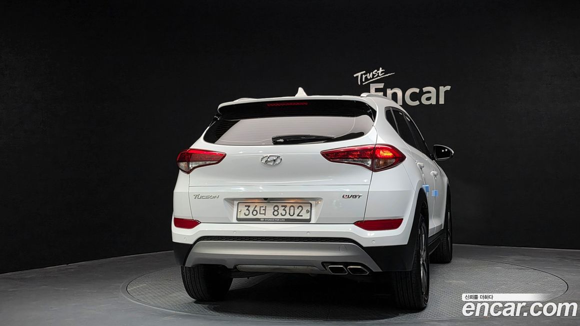 Hyundai Tucson 2017