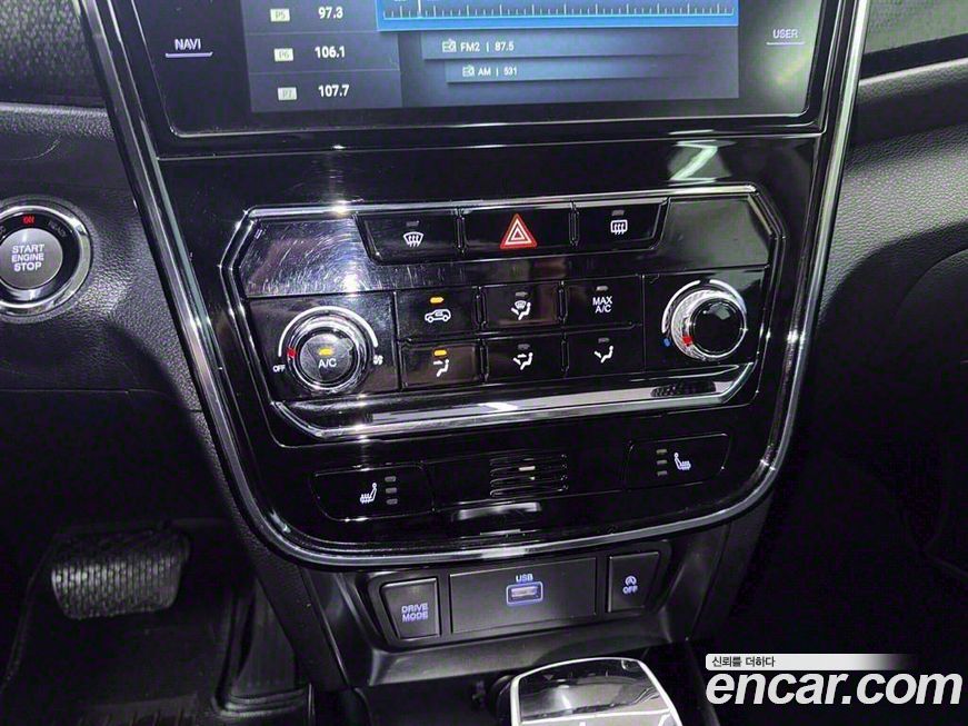 KG_Mobility_Ssangyong TIBOLI 2020