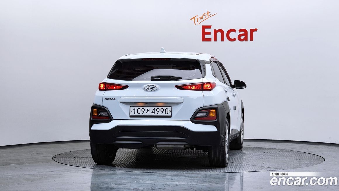 Hyundai Kona 2020