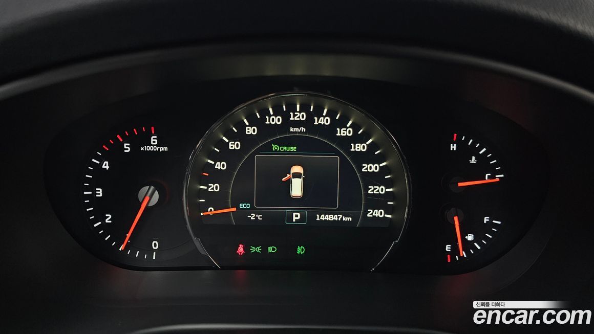 Kia Sorento 2016