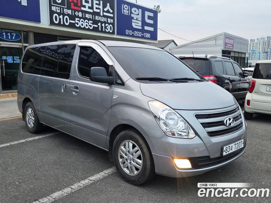 Hyundai Starex 2017