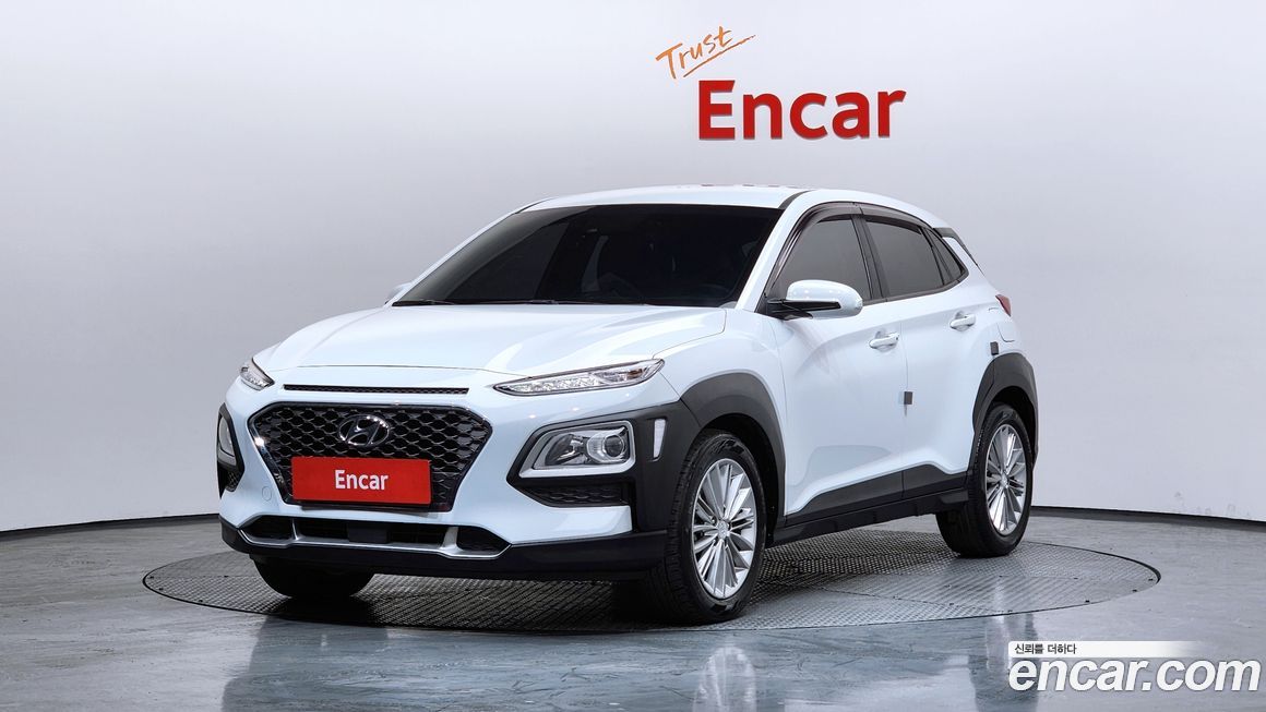Hyundai Kona 2020