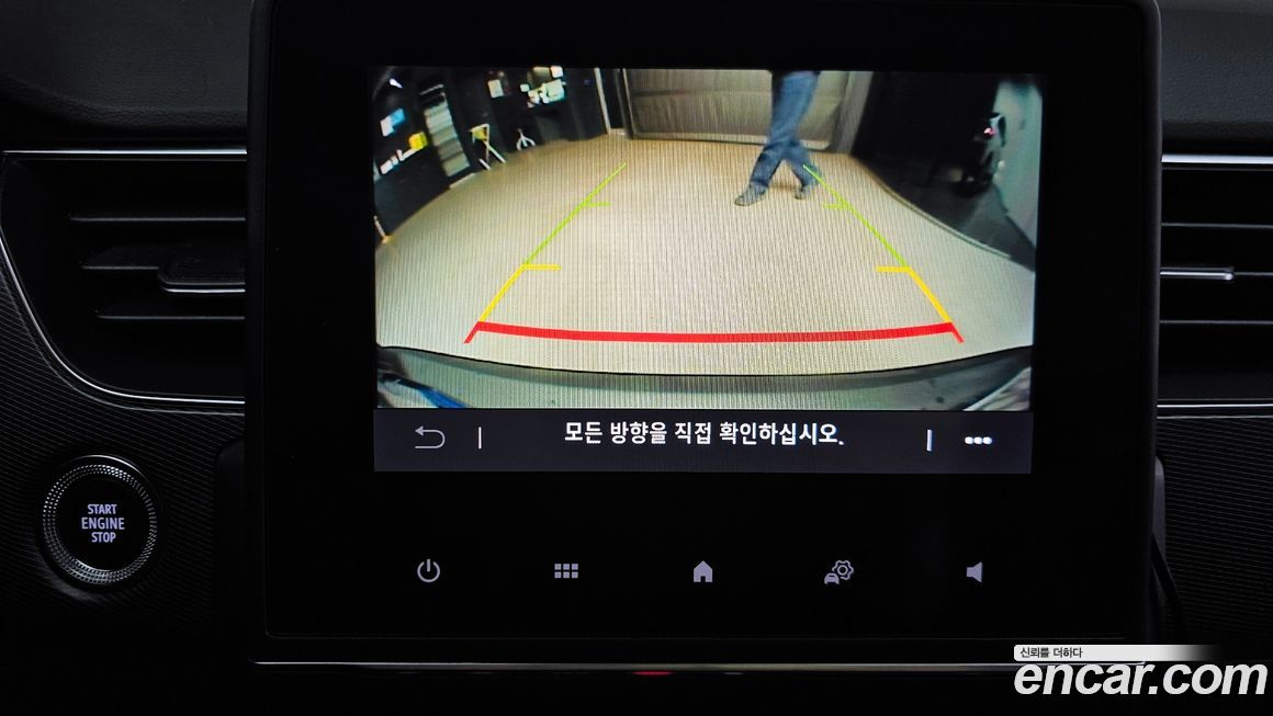 Renault-KoreaSamsung XM3 2020