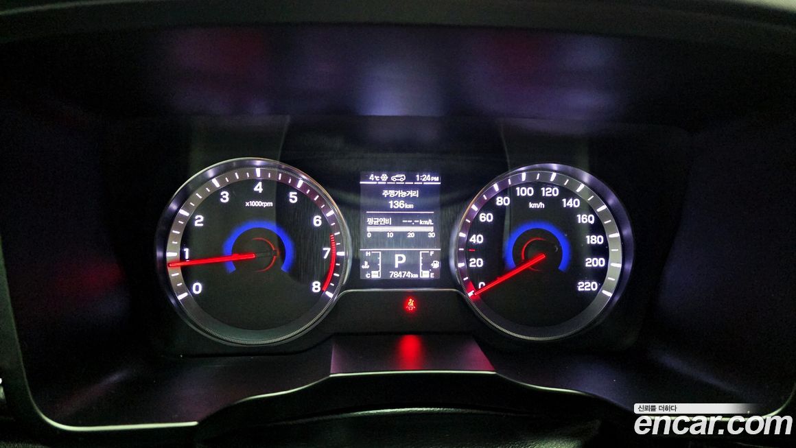 KG_Mobility_Ssangyong TIBOLI 2020