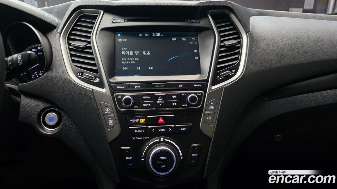 Hyundai Santafe 2017