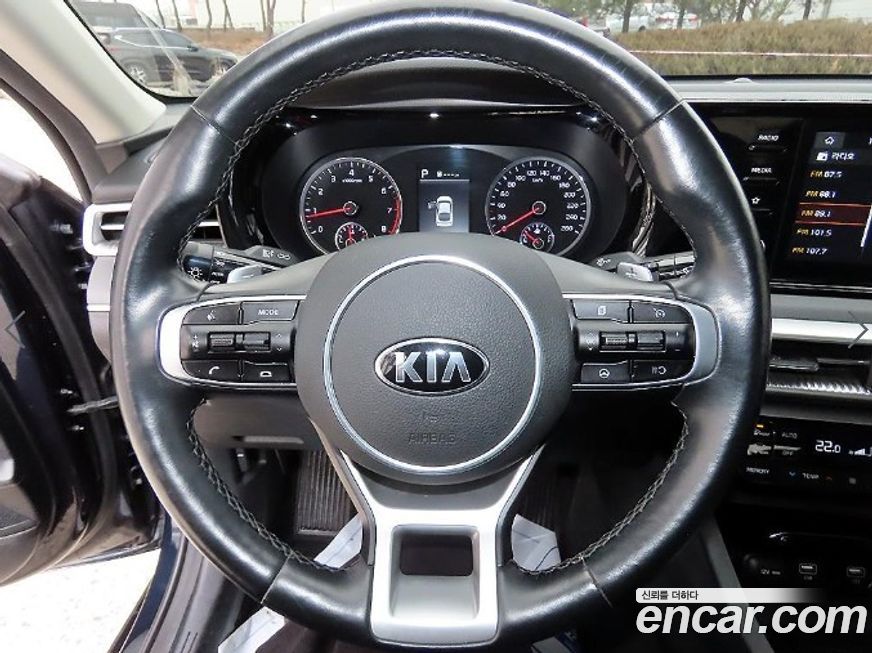 Kia K5 2020