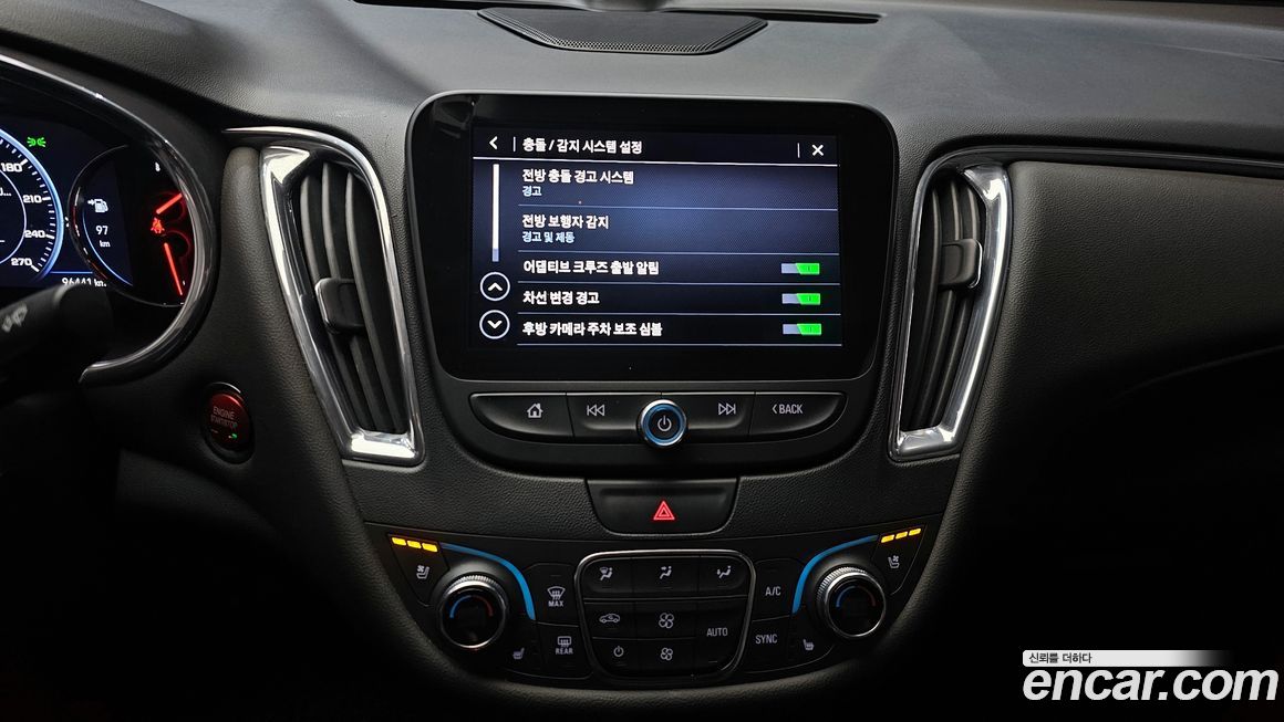 ChevroletGMDaewoo Malibu 2019