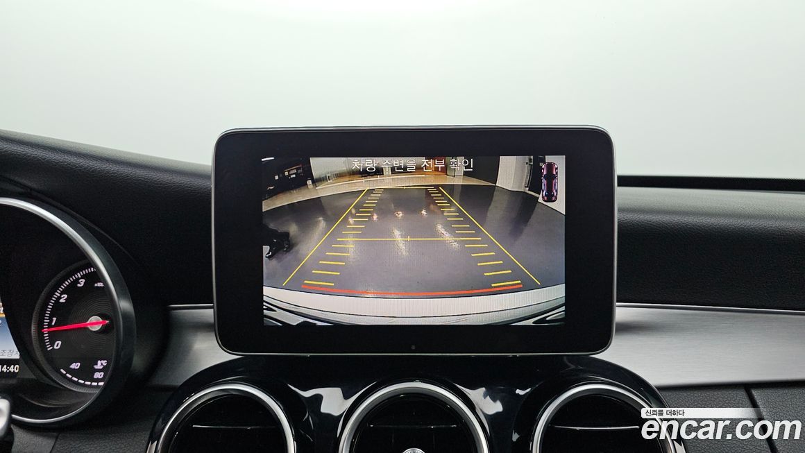 Mercedes-Benz C-Class 2015