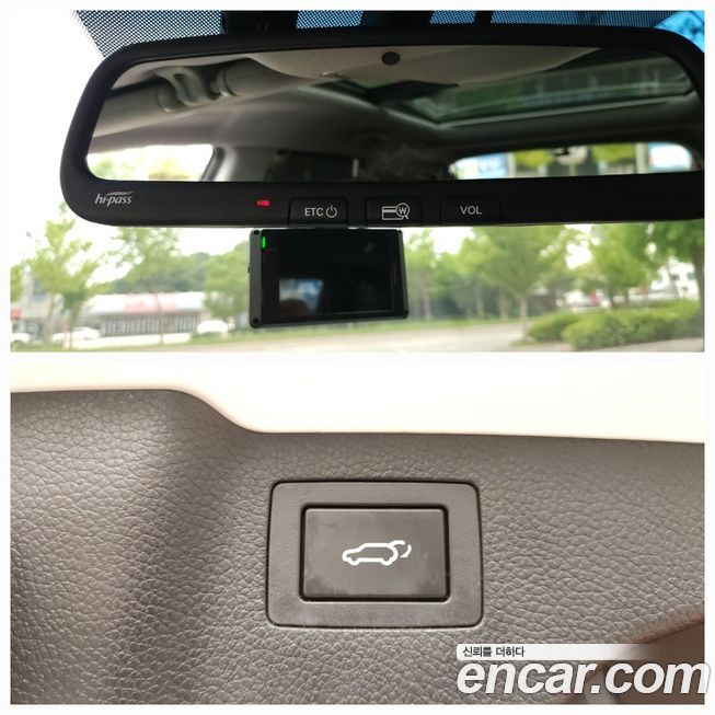 Hyundai Santafe 2017