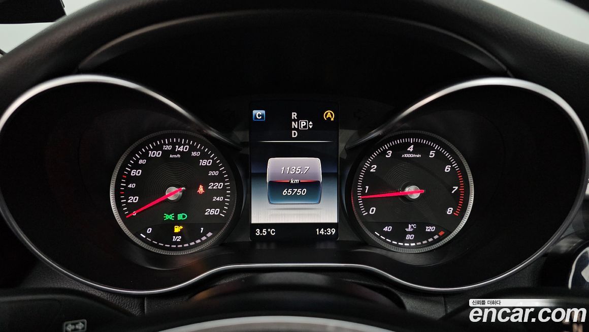 Mercedes-Benz C-Class 2015