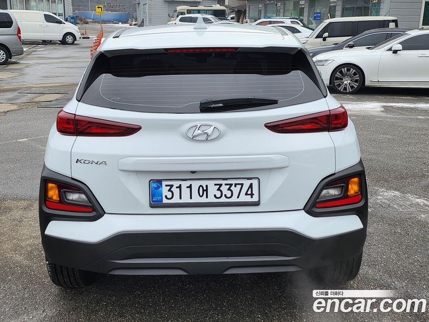 Hyundai Kona 2020