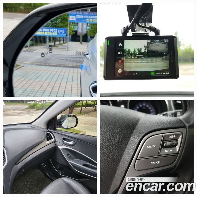 Hyundai Santafe 2017