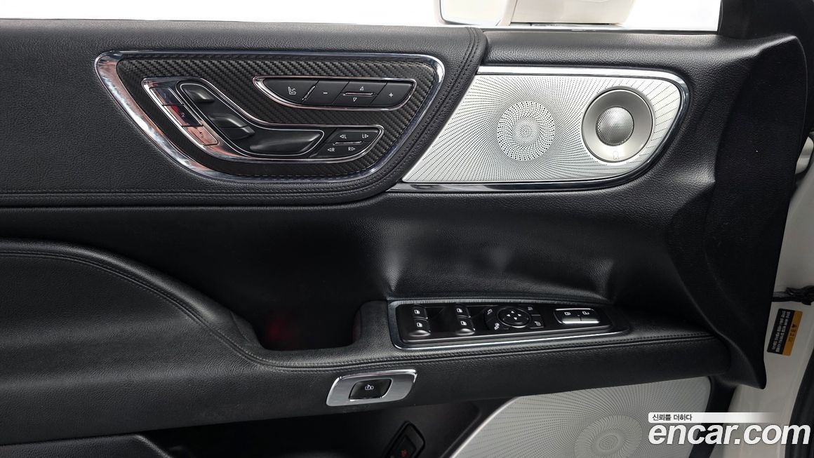 Lincoln Continental 2017