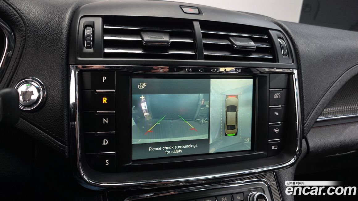 Lincoln Continental 2017