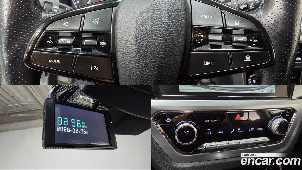 KG_Mobility_Ssangyong KORANDO 2022