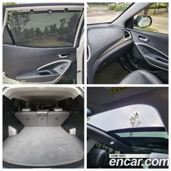 Hyundai Santafe 2017