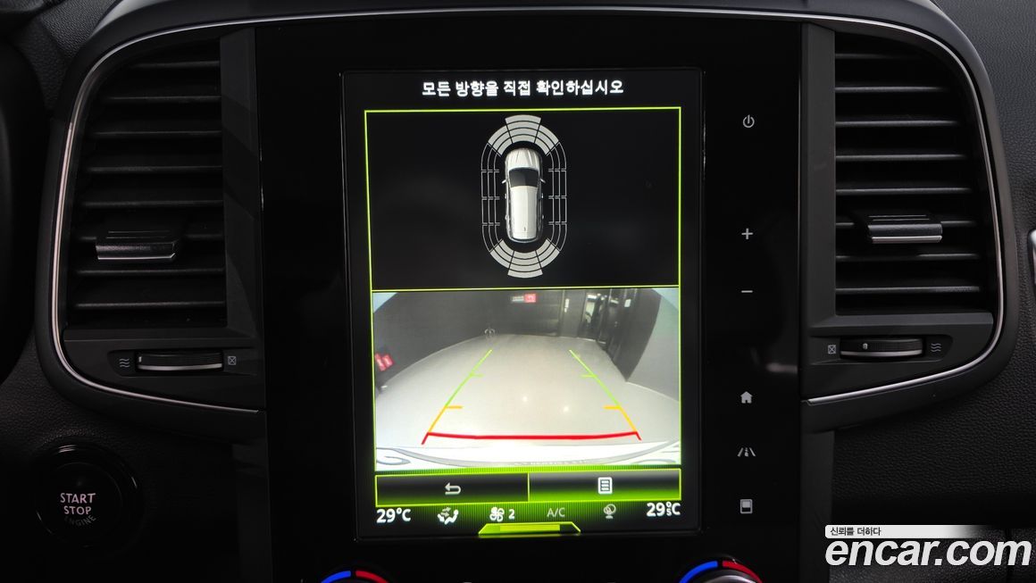 Renault-KoreaSamsung QM6 2017