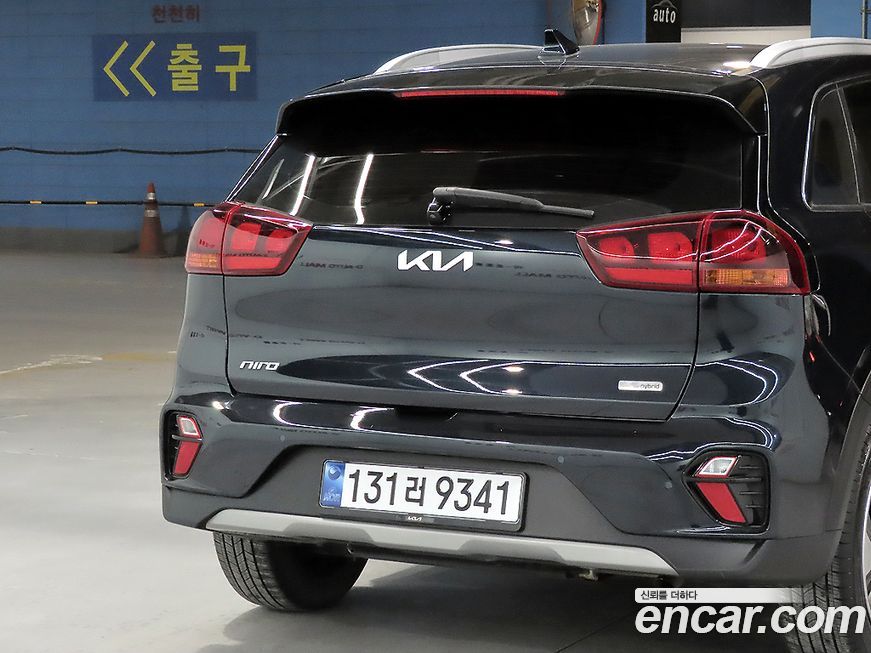 Kia Niro 2022
