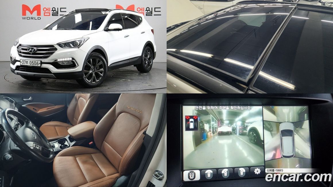 Hyundai Santafe 2016