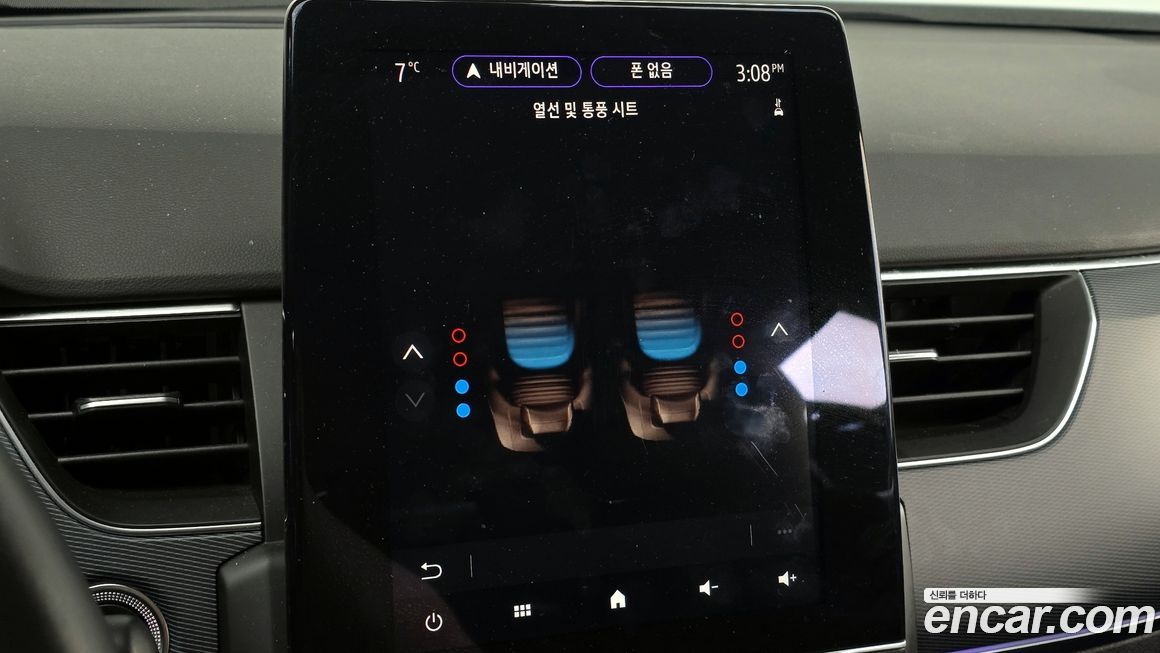 Renault-KoreaSamsung XM3 2022