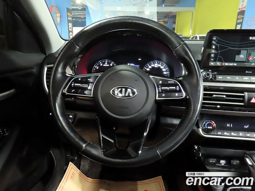 Kia Seltos 2020