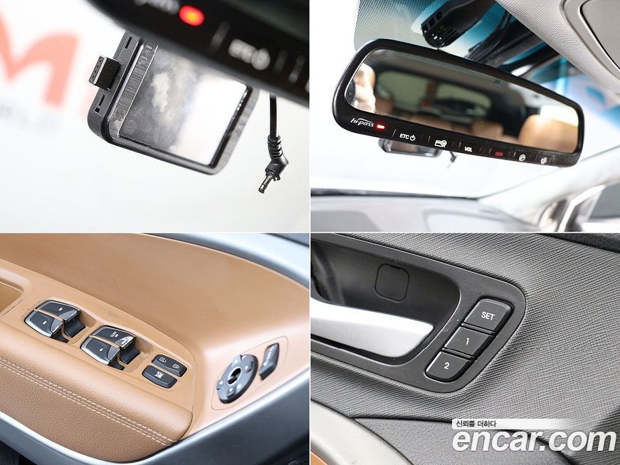 Hyundai Santafe 2016