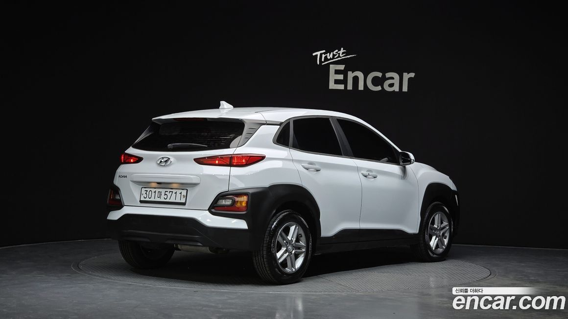 Hyundai Kona 2020