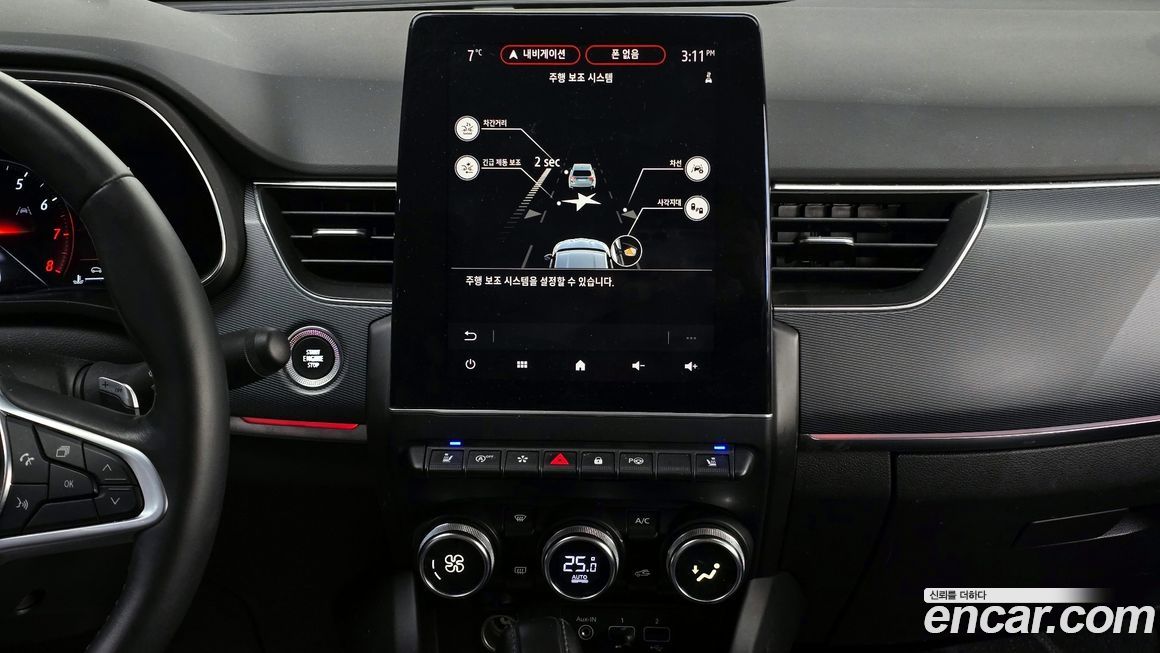 Renault-KoreaSamsung XM3 2022