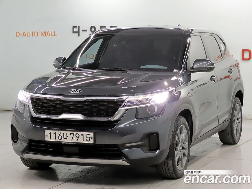 Kia Seltos 2020