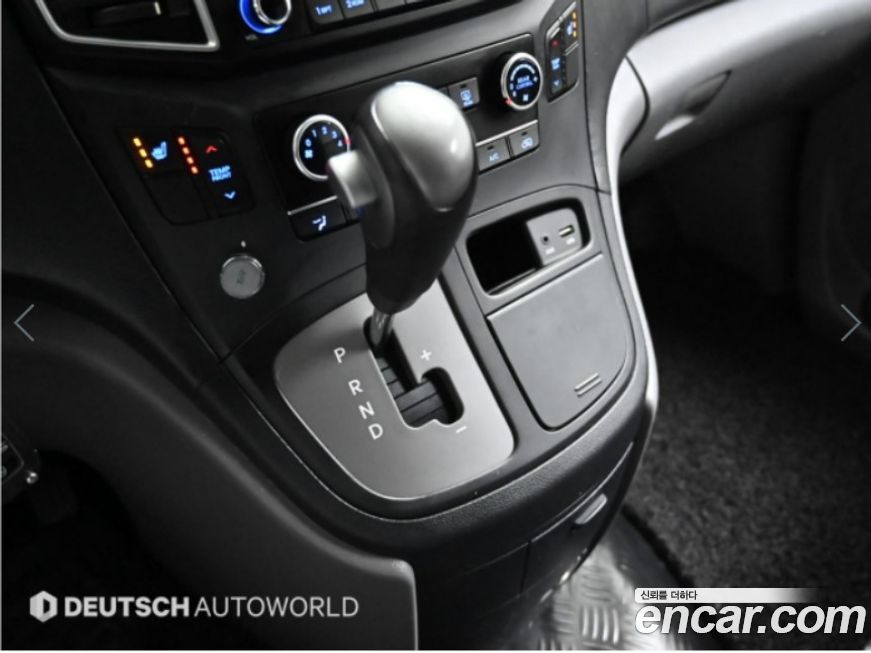 Hyundai Starex 2018